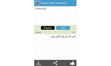 language translator english to urdu for Android - Download the APK from Habererciyes